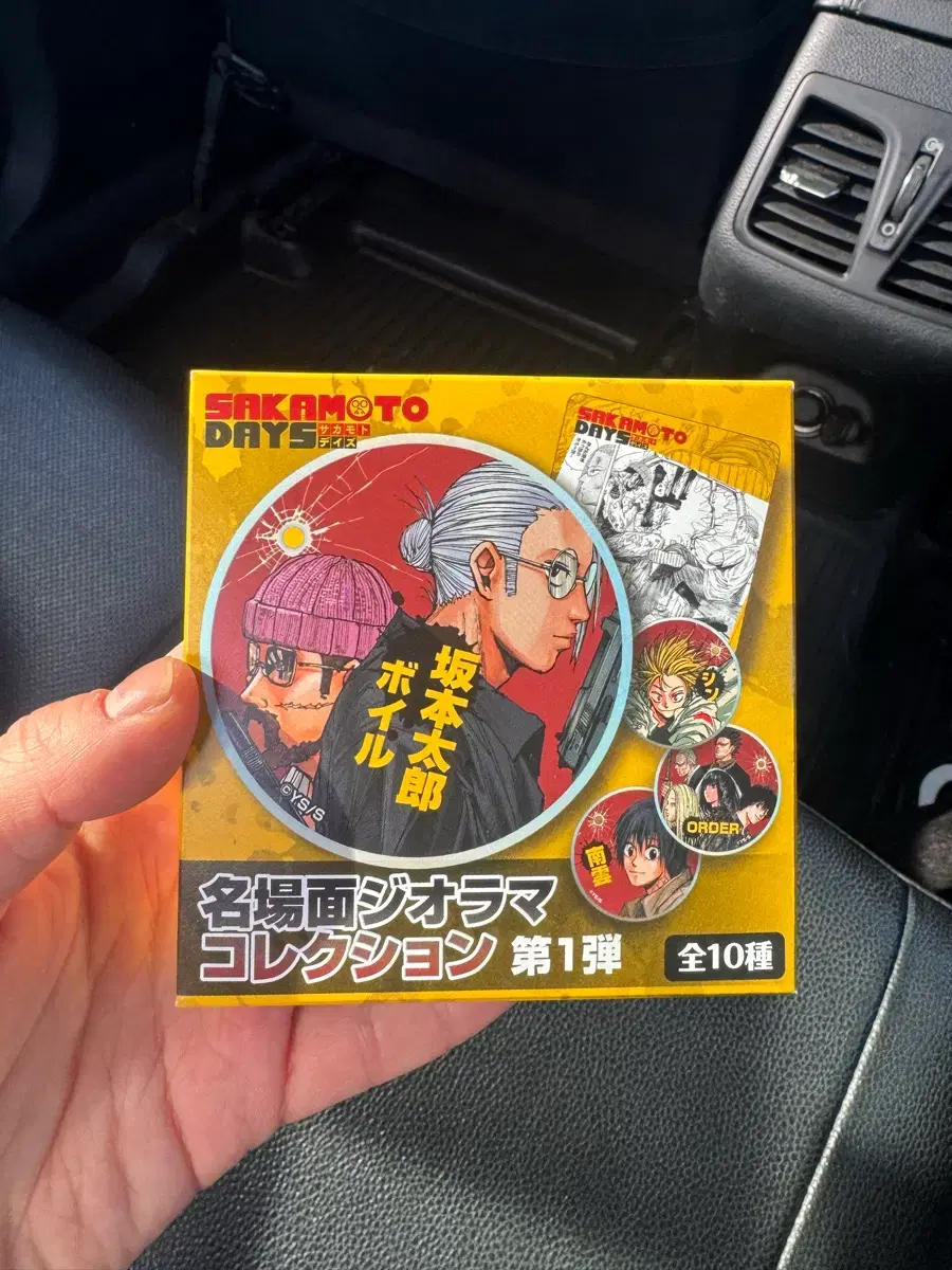 thumbnail-0